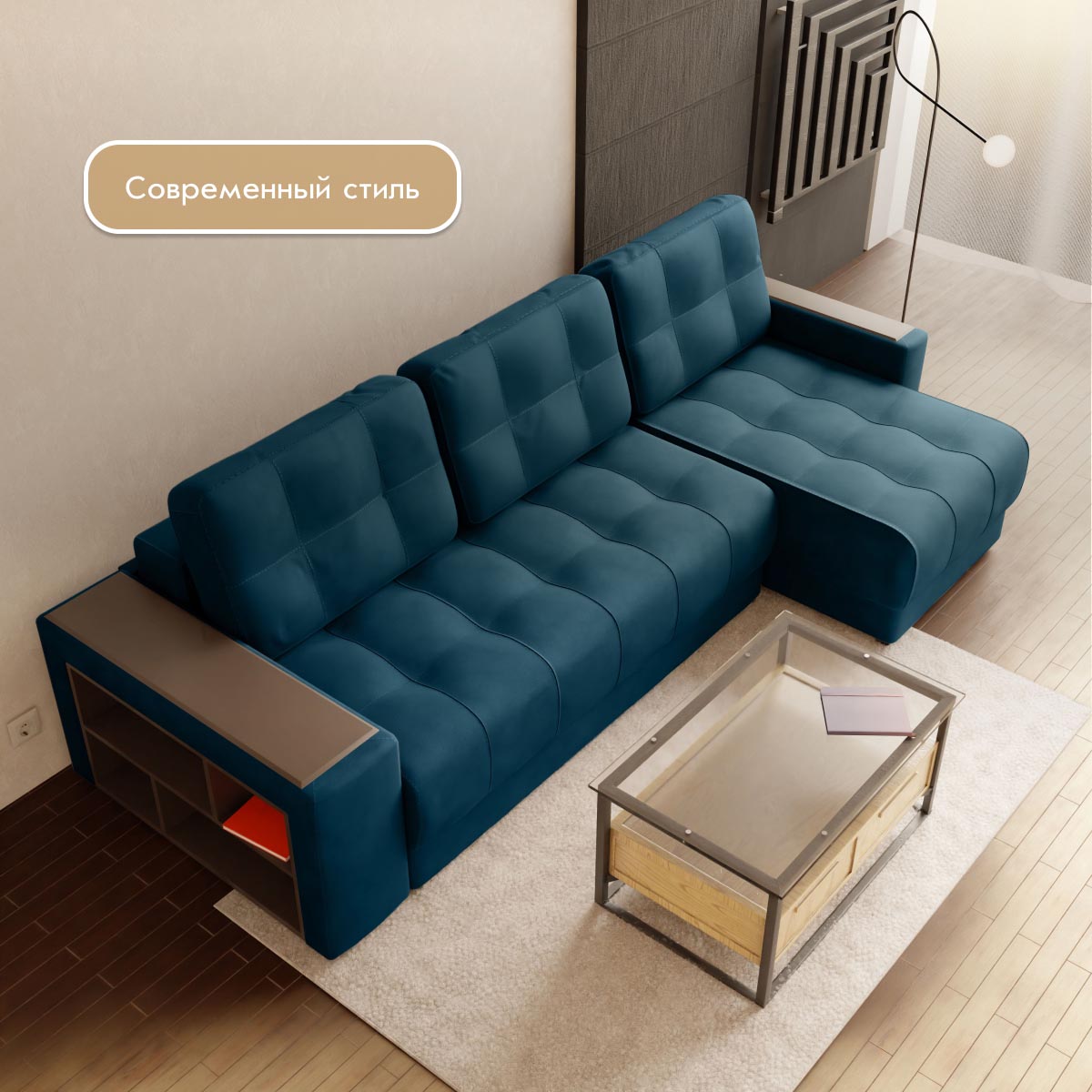 Диван "Мэдисон" - угловой (04 категория (351-400))