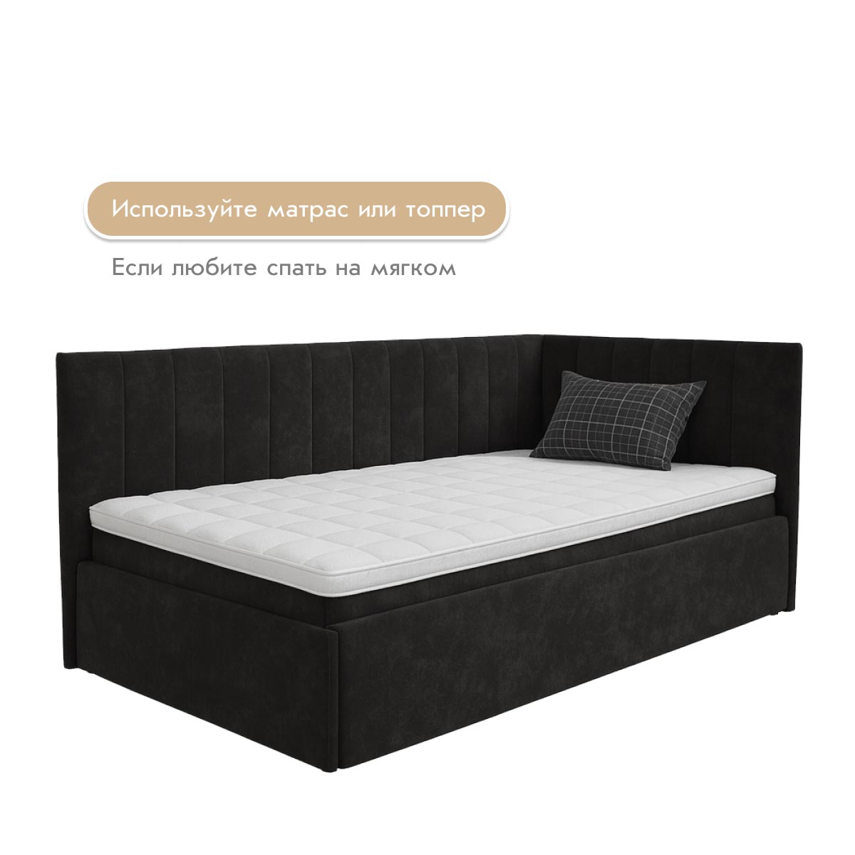 Кровать "Нео" 0,95 (02 категория (251-300))