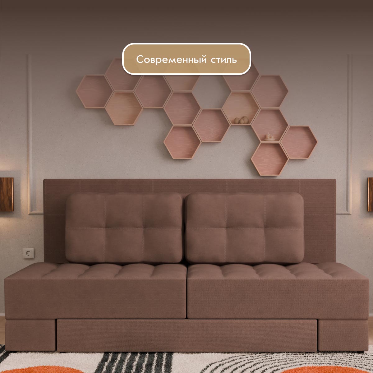 Диван "Оскар" - прямой (04 категория (351-400))