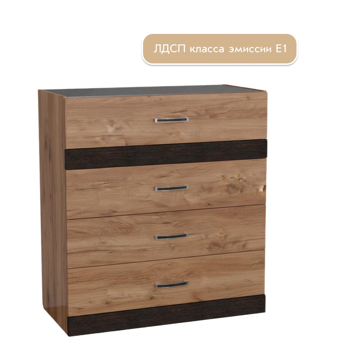 Комод "Соренто" (Дуб Крафт Табачный - Тиковое дерево)