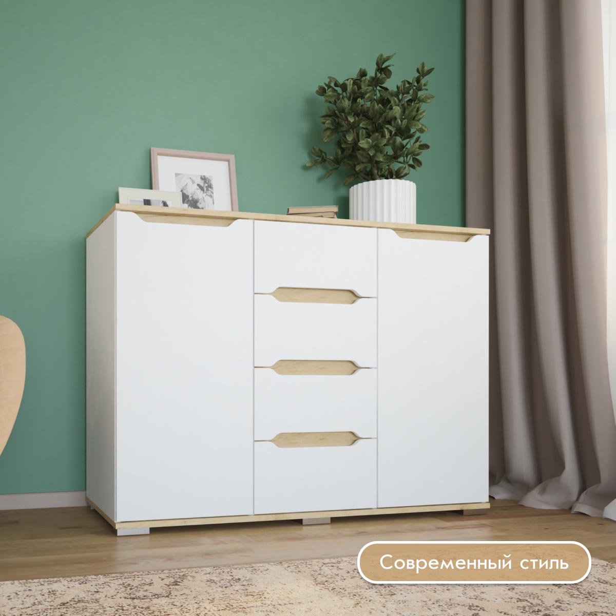Комод "Талли" - 1,20 (Белый - Дуб Кронберг)