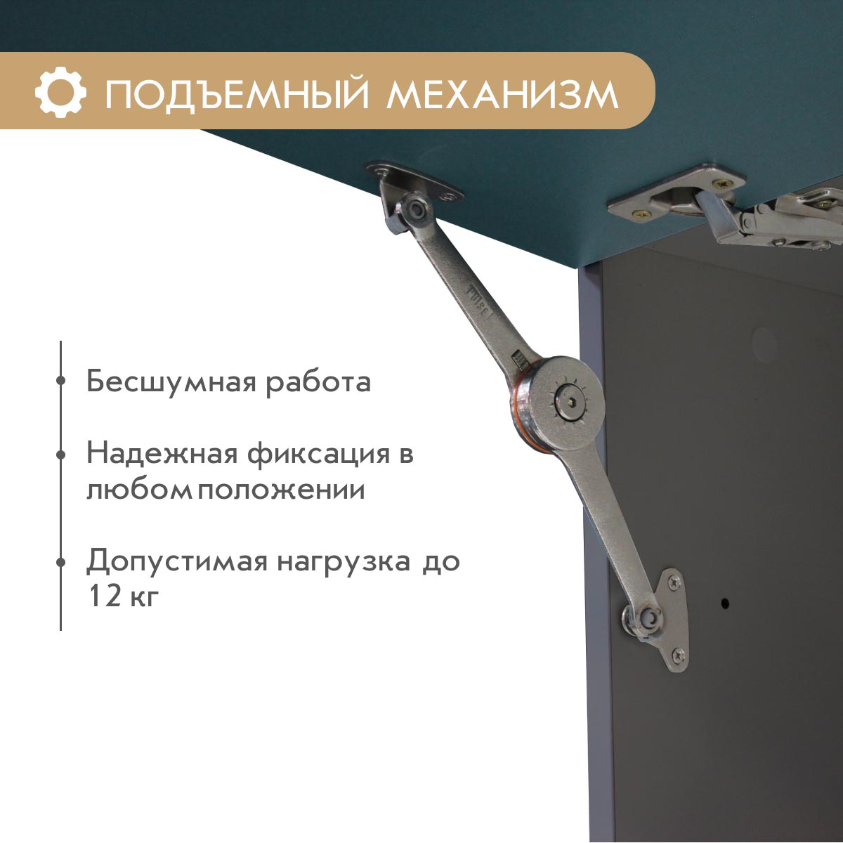 Шкаф навесной 1,20 - стенка "Альба" (Базальт)