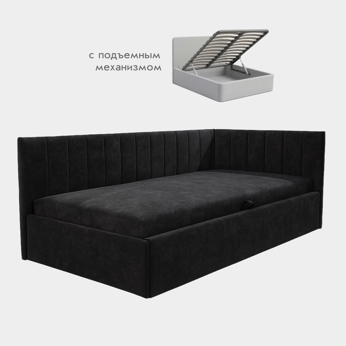 Кровать "Нео" 0,95 (02 категория (251-300))