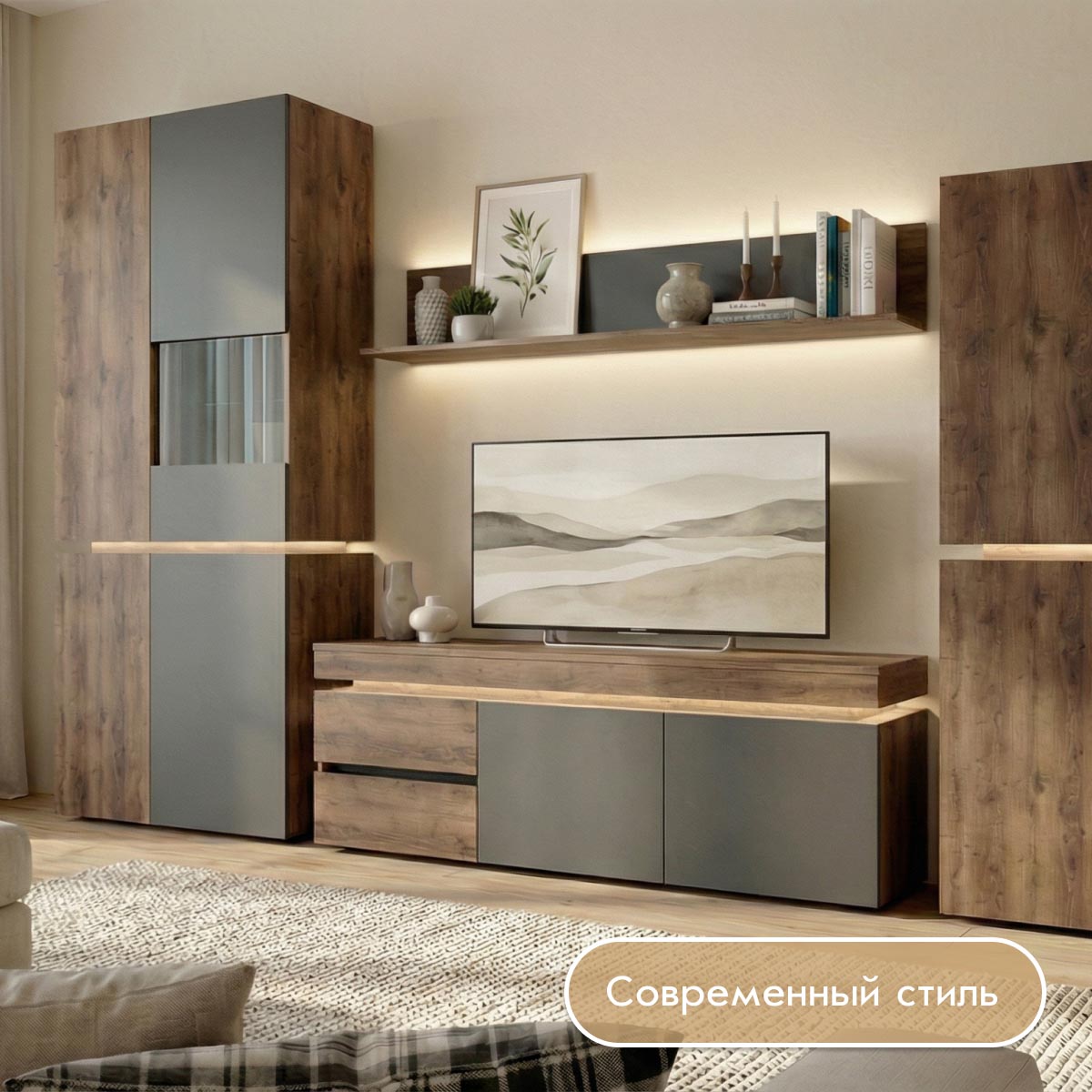 Пенал левый - стенка "Делюкс" (Базальт - Дуб Крафт Табачный)