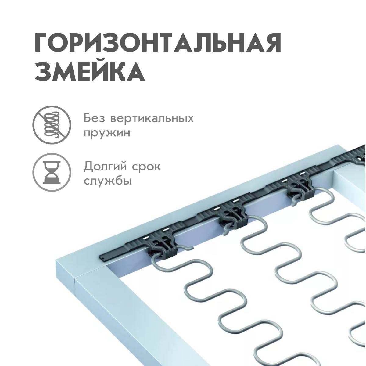 Диван "Мадрид" - угловой   /   правый (02 категория (251-300))