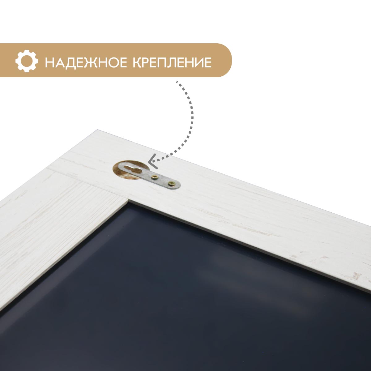 Зеркало для туалетного столика "Кантри" (Сосна Винтерберг)