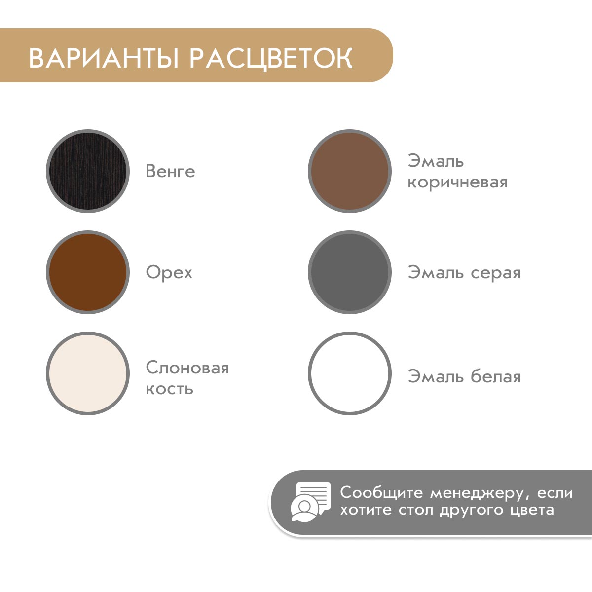 Стол обеденный "Чарльз" - раздвижной - М (Эмаль Белая - Мрамор Марквина Серый )