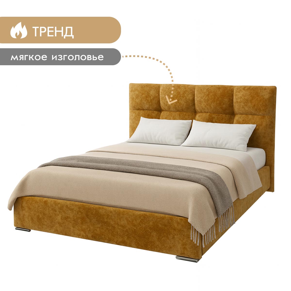 Кровать "Анфиса" 1,60 с подъемным механизмом (04 категория (351-400))