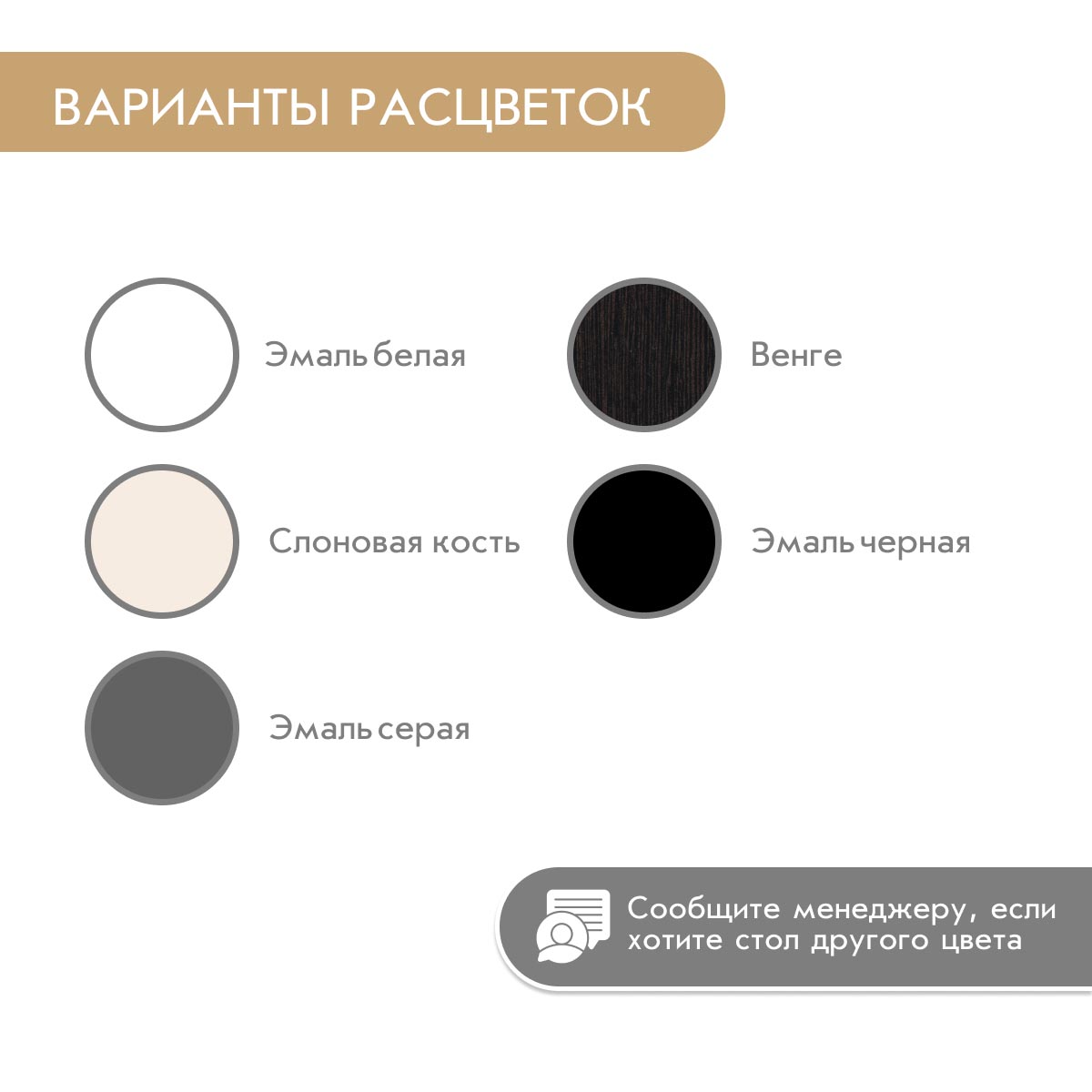 Стол обеденный "Роберт-2" - раздвижной - М (Эмаль Белая - Мрамор Мартино Черный)