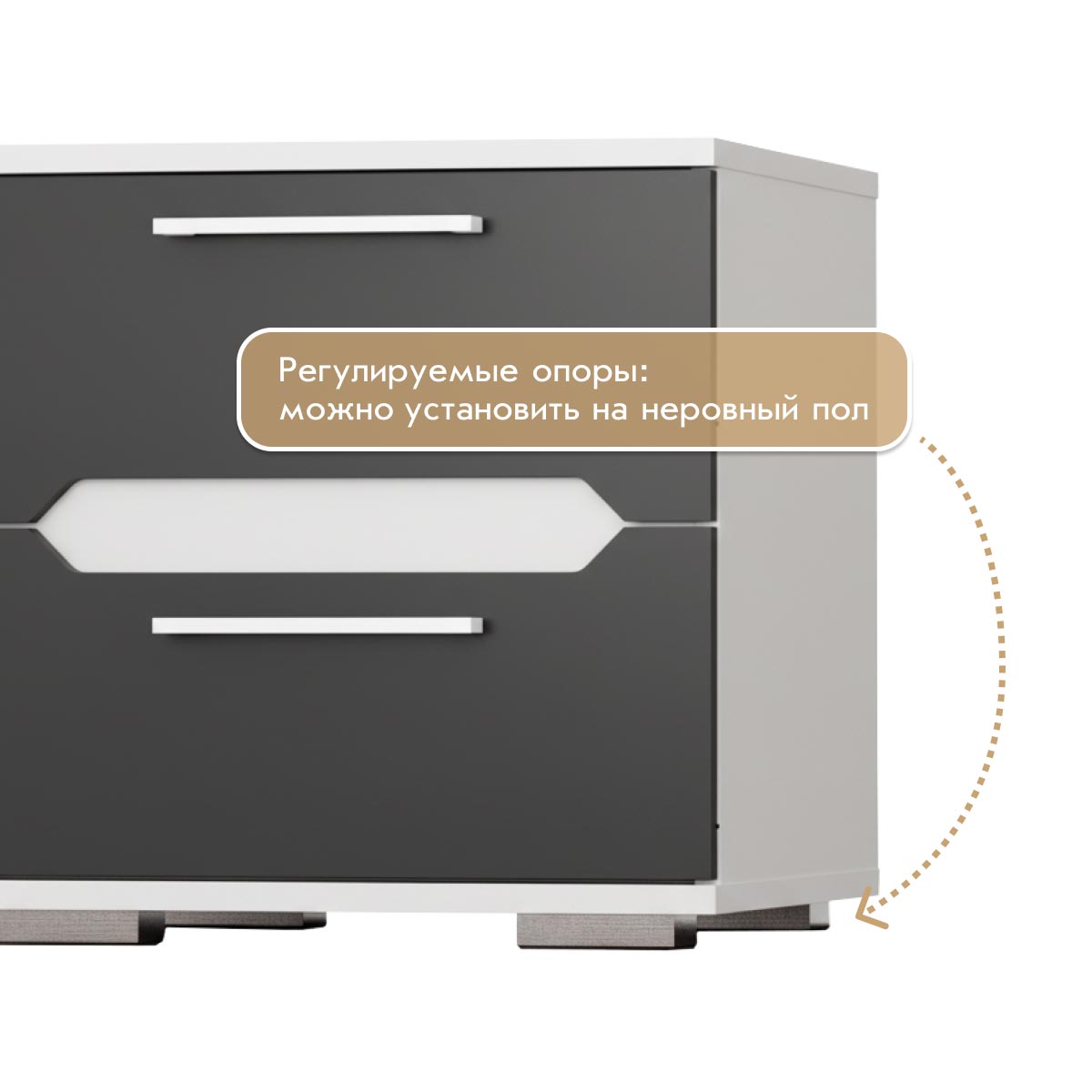 Тумба прикроватная "Вирджиния" (Белый - Монолит Мун)