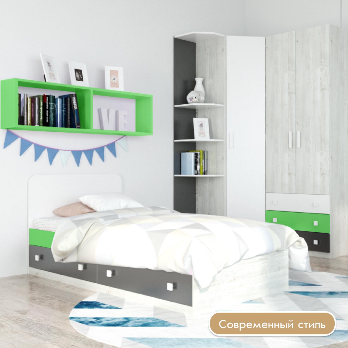 Шкаф 0,80 платяной с ящиками - Детская "Орбита" (Сосна Винтерберг/ Белый/ Базальт/ Зеленая Мамба)