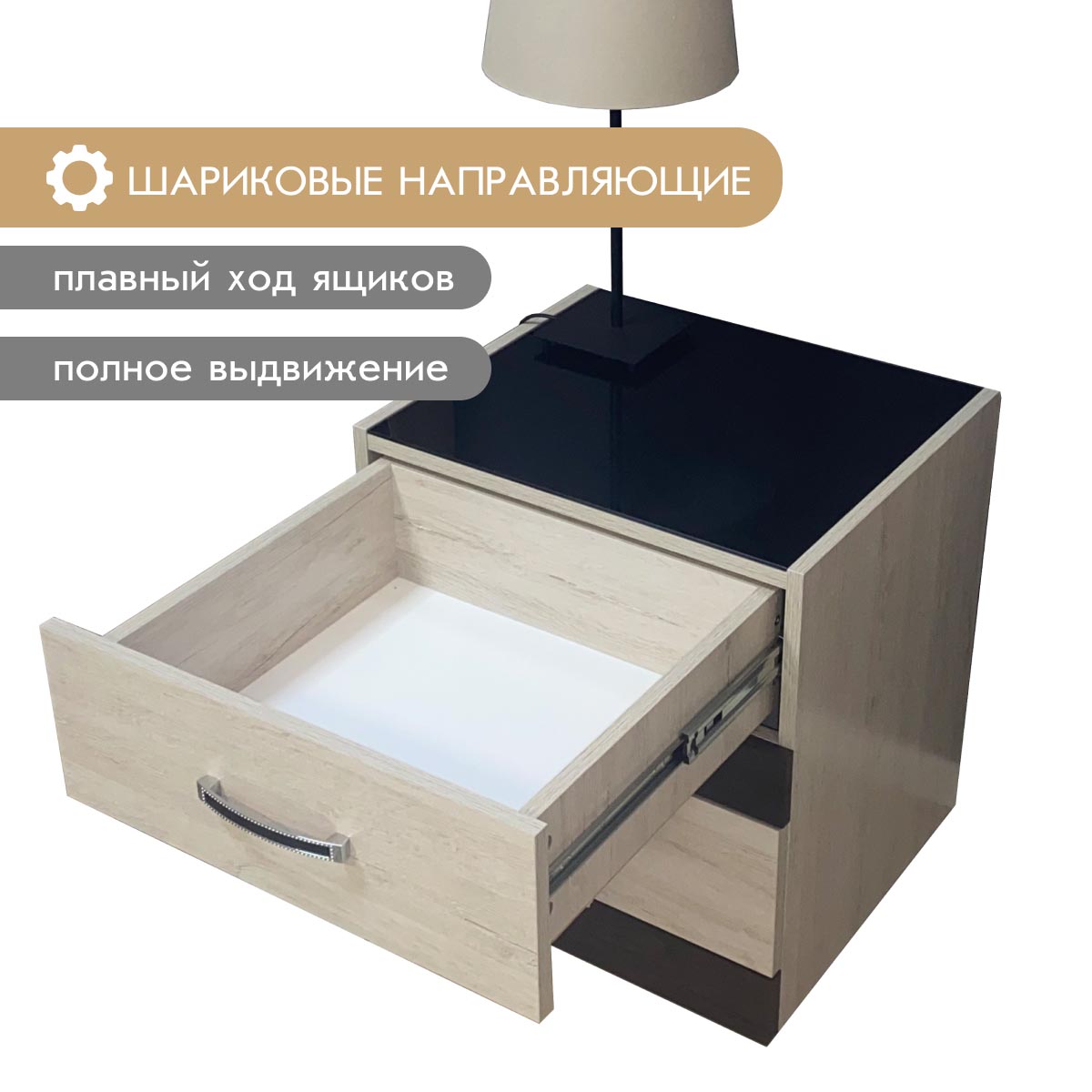 Тумба прикроватная "Соренто" (Пикард - Тиковое Дерево)