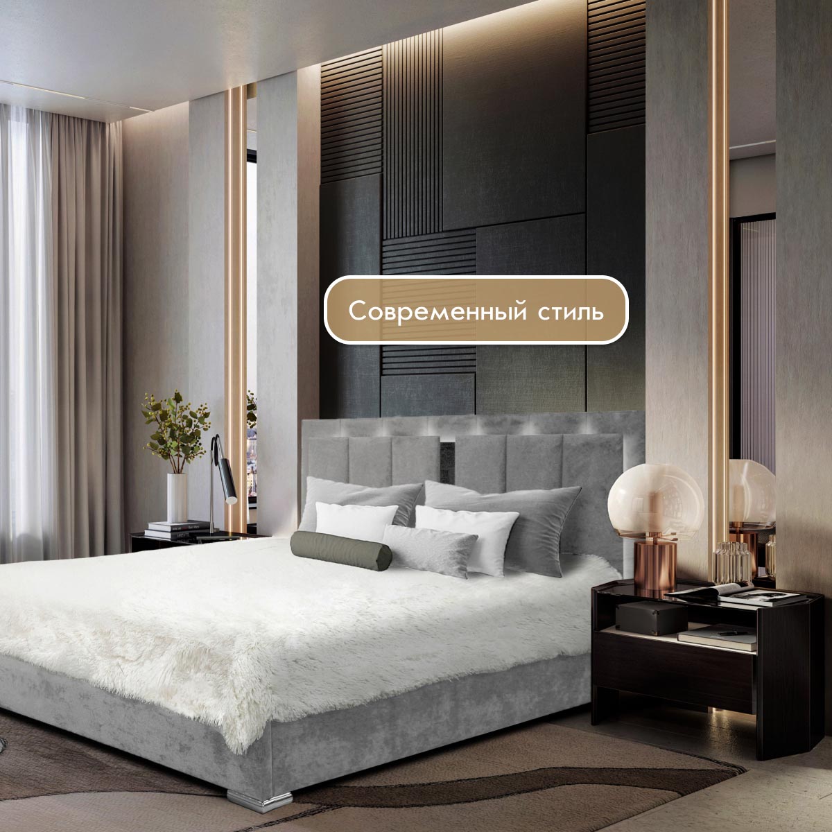 Кровать "Линда" 1,60 с подъемным механизмом (04 категория (351-400))