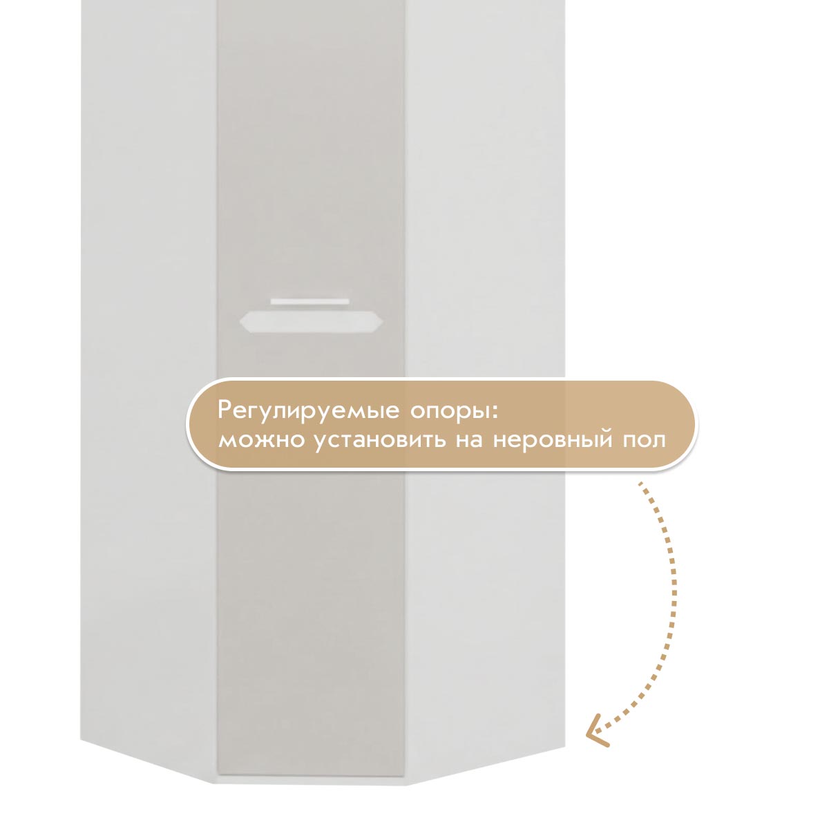 Шкаф угловой "Вирджиния" (Белый - Платина Шагрень)