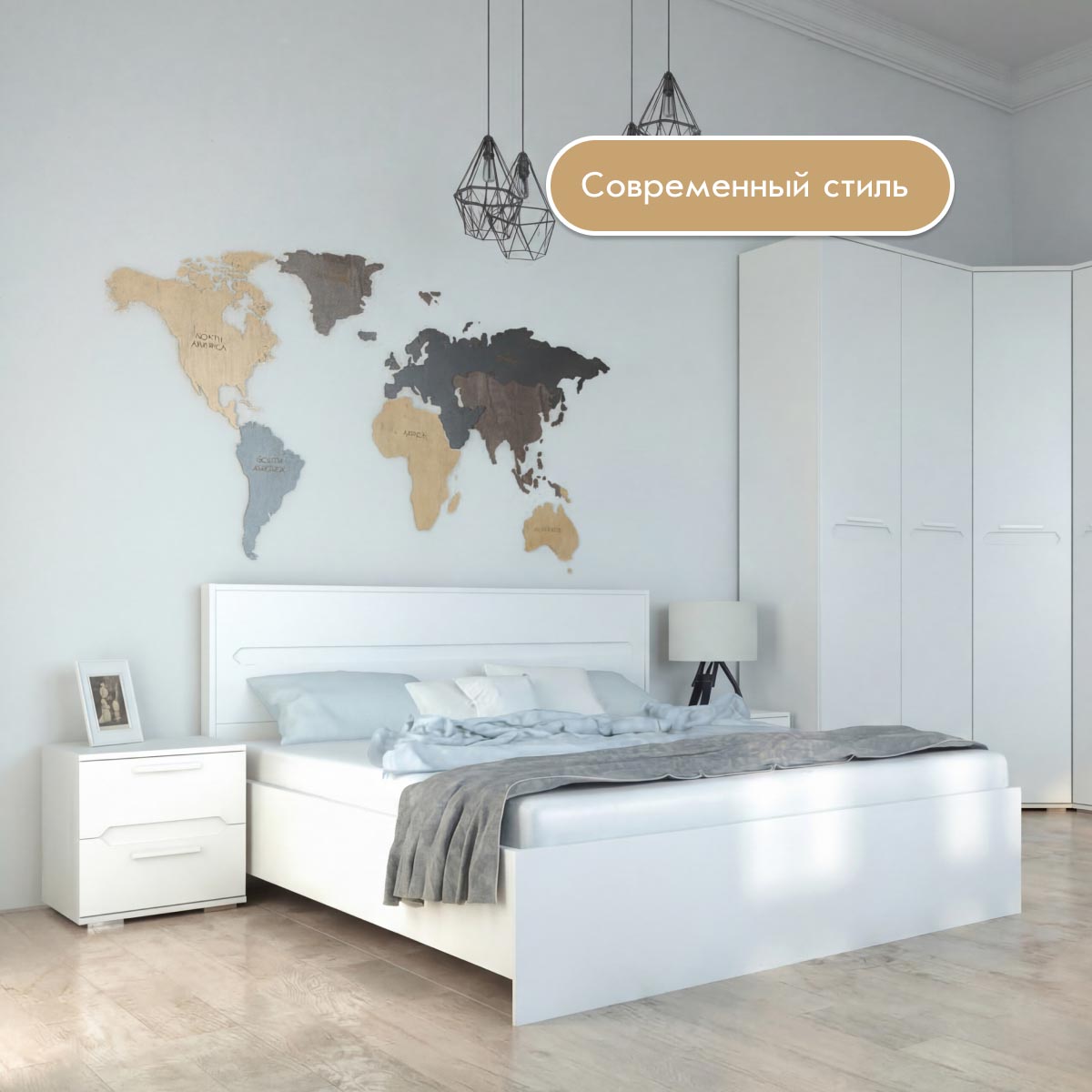 Тумба прикроватная "Вирджиния" (Белый - Платина Шагрень)