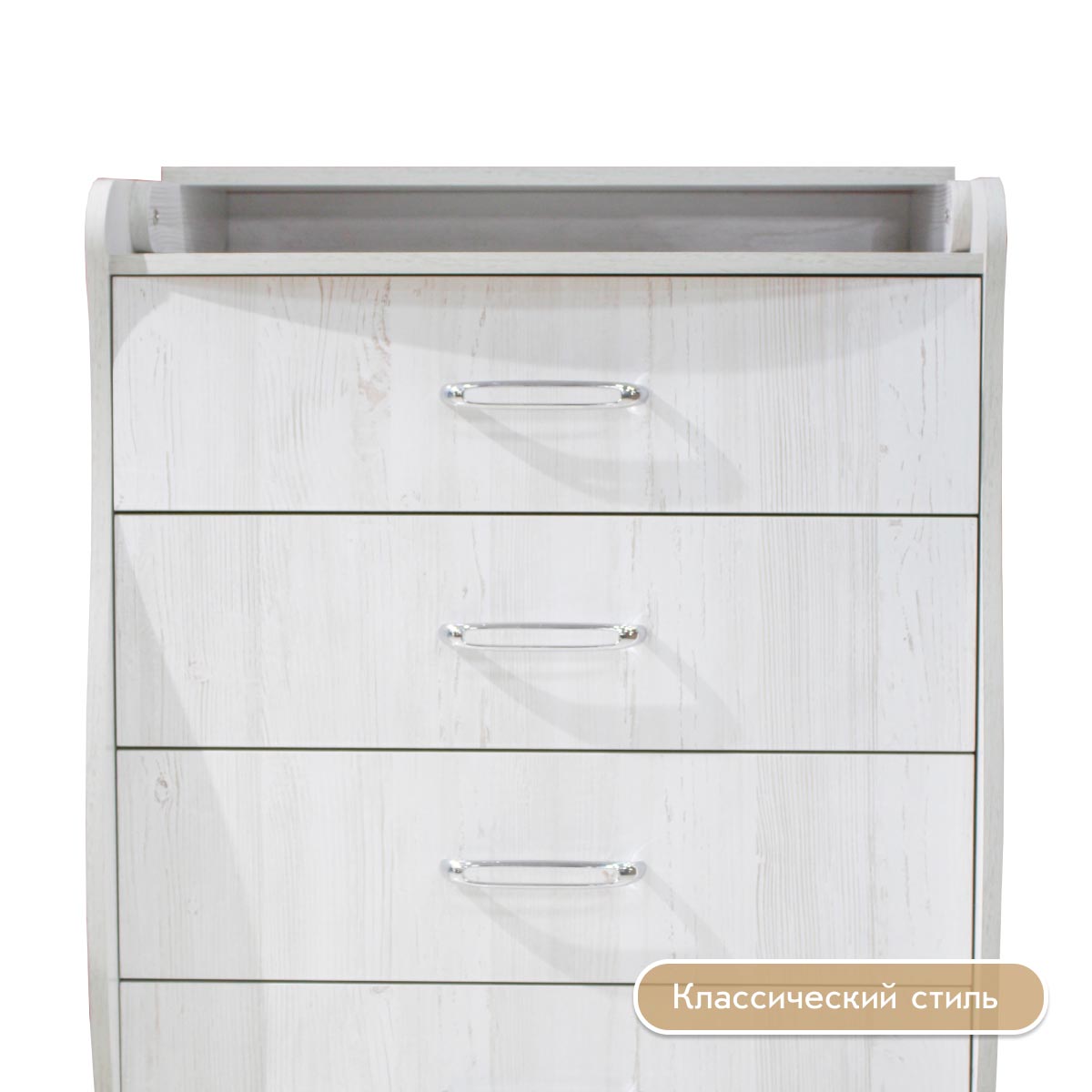 Комод "Малыш" (Сосна Винтерберг)