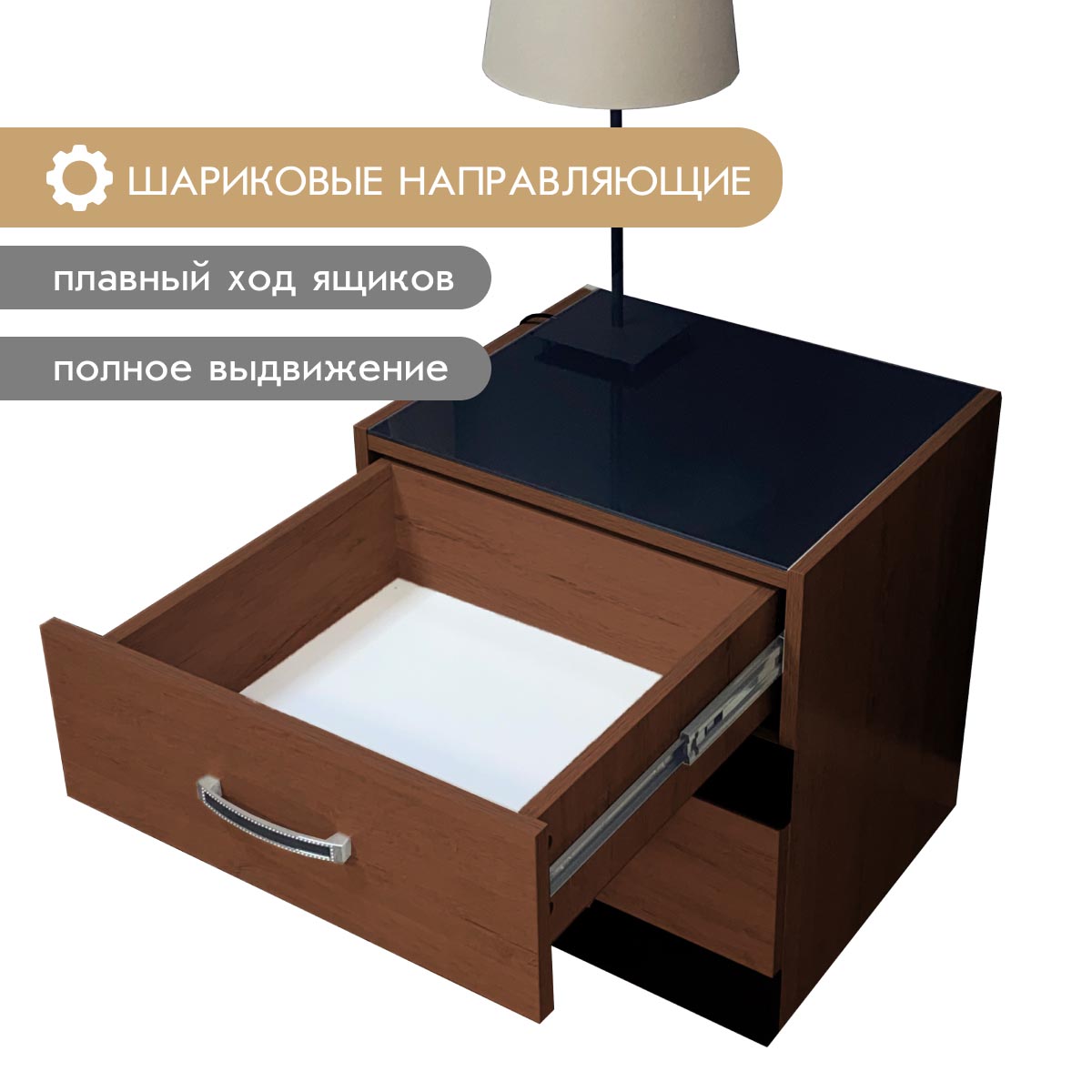 Тумба прикроватная "Соренто" (Дуб Крафт Табачный - Тиковое дерево)