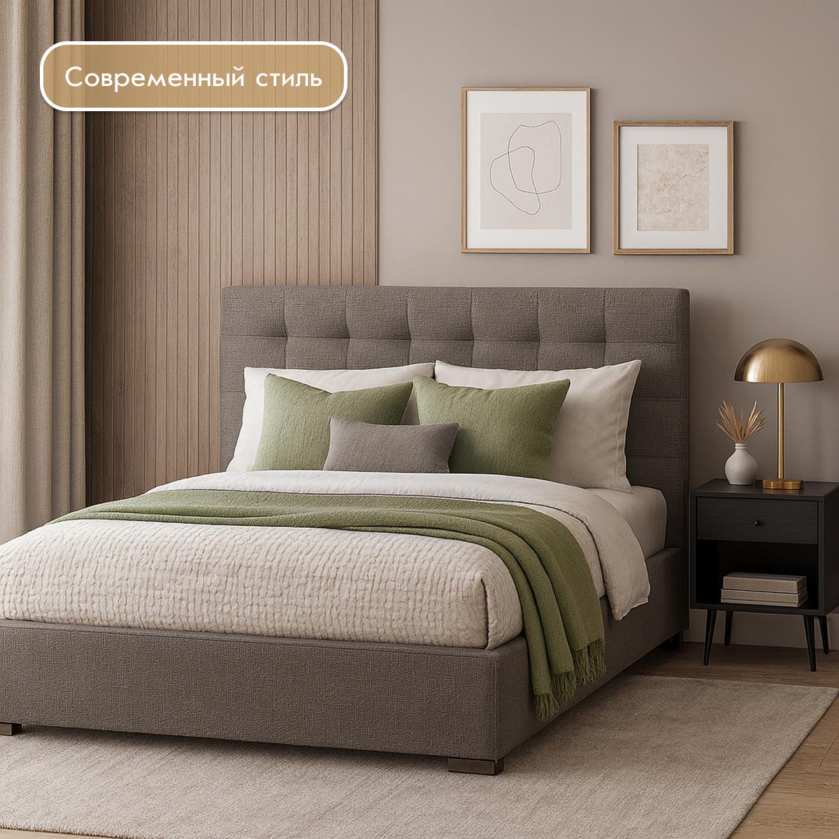 Кровать "Эвелин-2" 1,60 с ортопедом (04 категория (351-400))