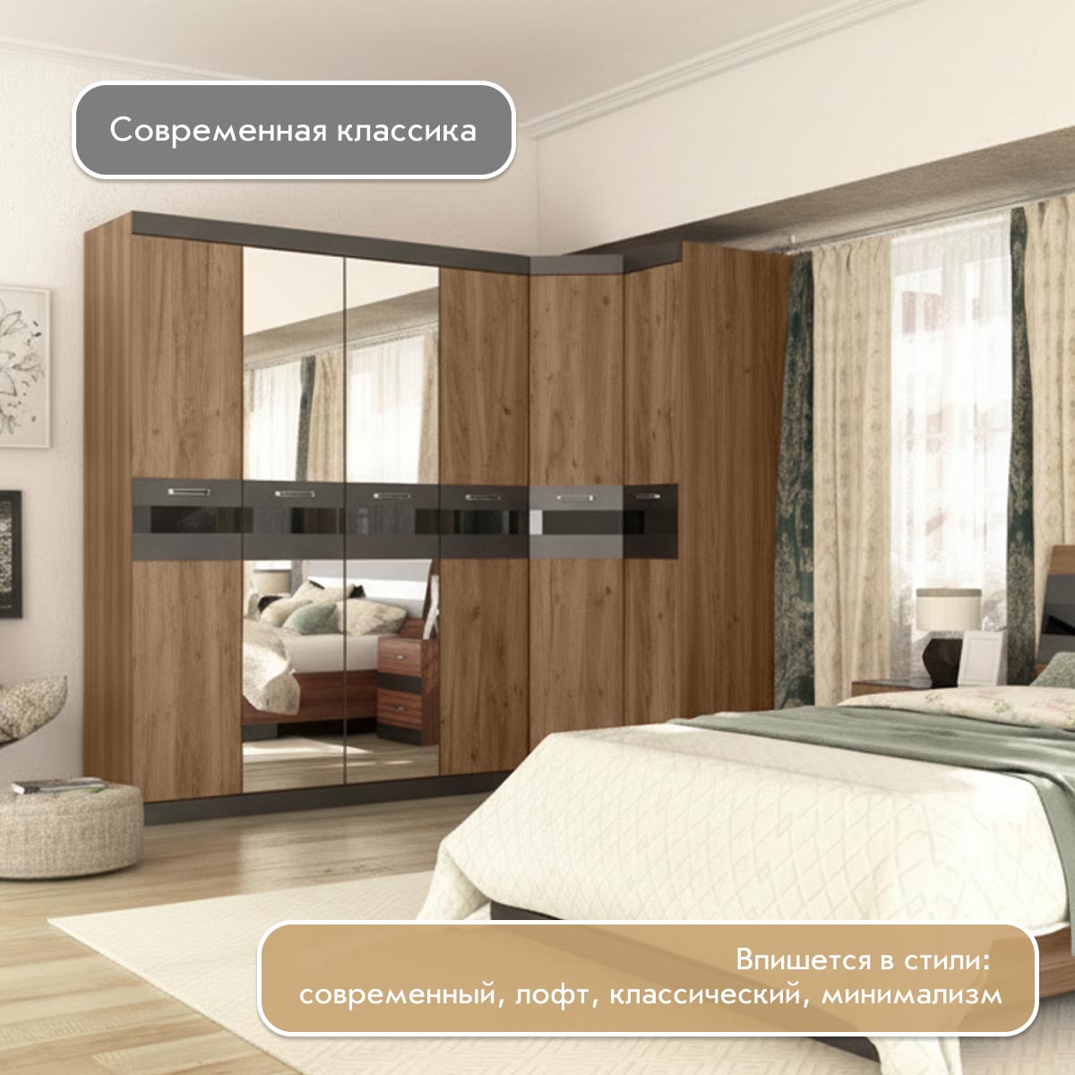 Пенал "Соренто" - 0,40 универсальный   /левый (Дуб Крафт Табачный - Тиковое дерево)