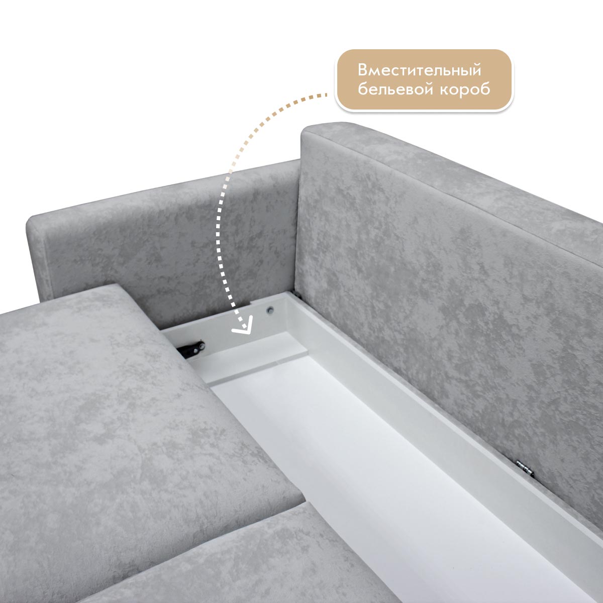 Диван "Лион" - угловой (02 категория (251-300))