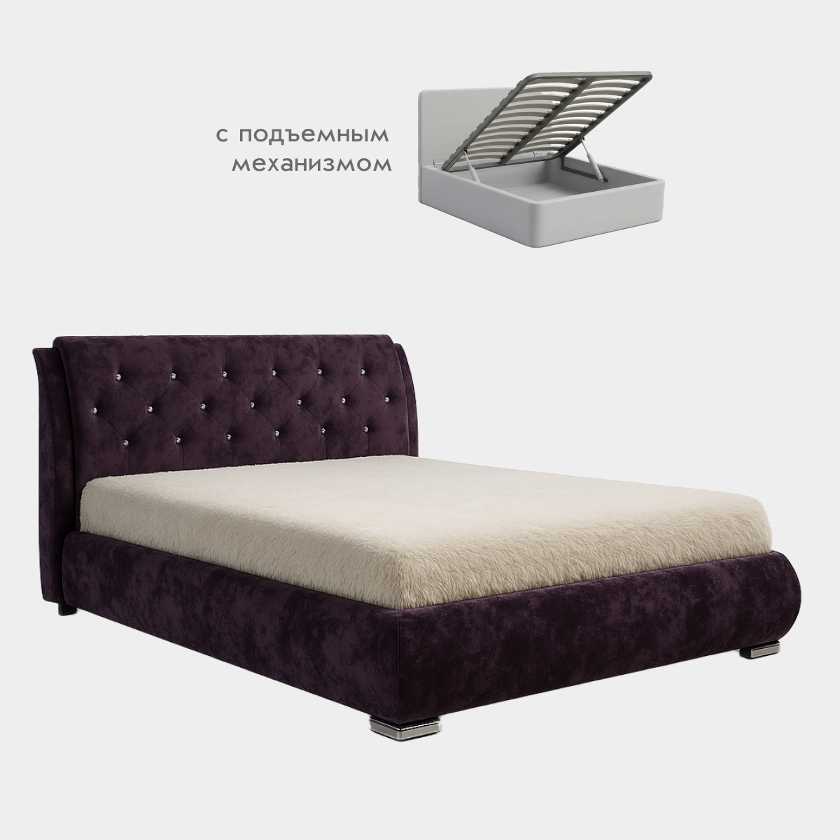 Кровать "Виктория" 1,60 с подъемным механизмом (02 категория (251-300))