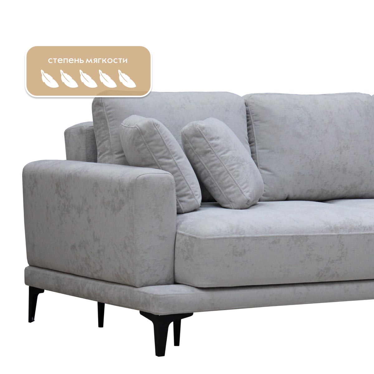 Диван "Лион" - прямой (04 категория (351-400))