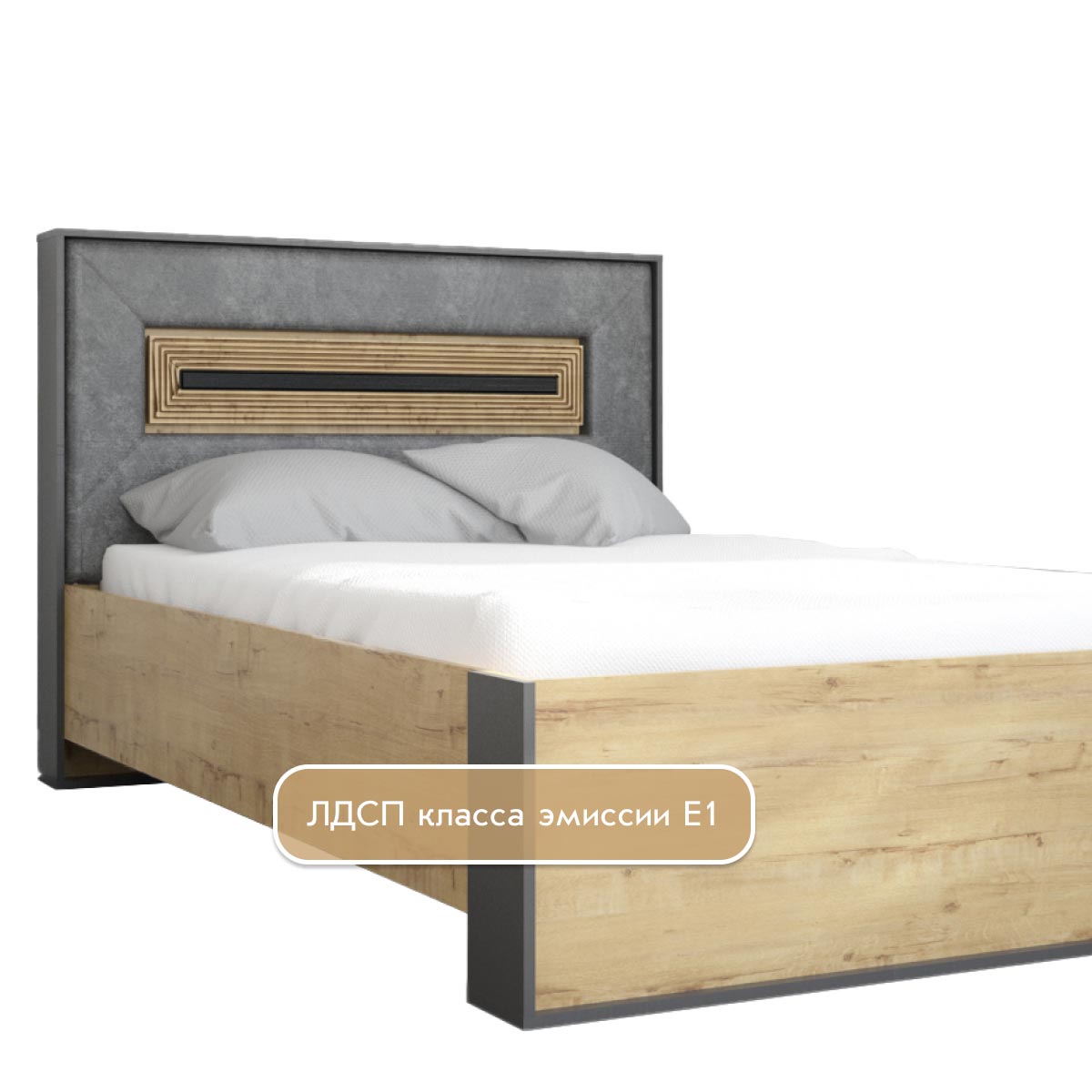 Кровать "Арья" 1,20 (Дуб Бунратти - Базальт)