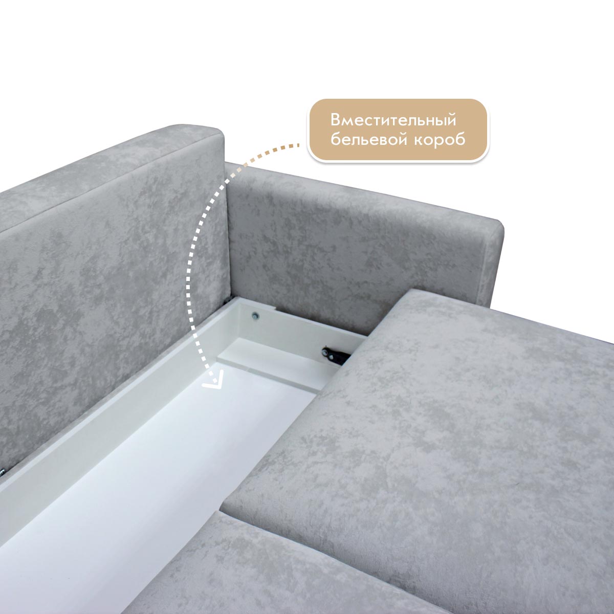 Диван "Лион" - прямой (04 категория (351-400))