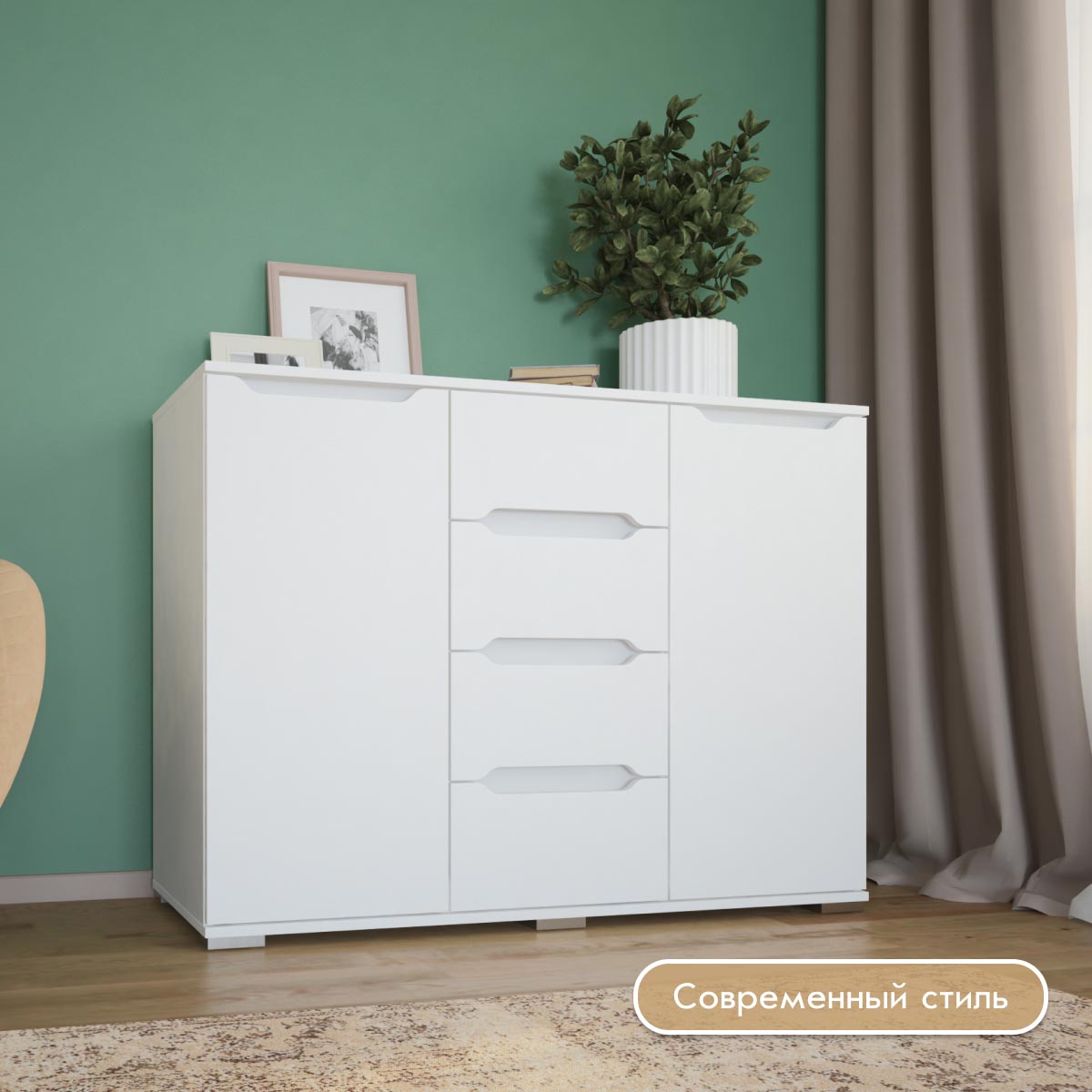Комод "Талли" - 1,20 (Белый)