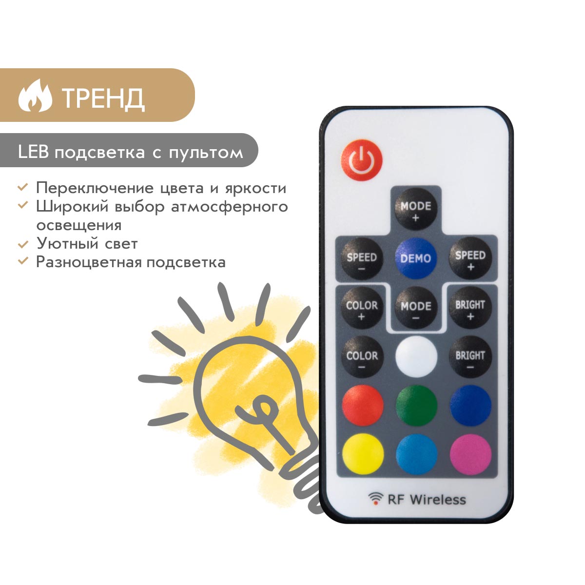 Тумба - стенка "Делюкс" (Базальт - Дуб Крафт Табачный)