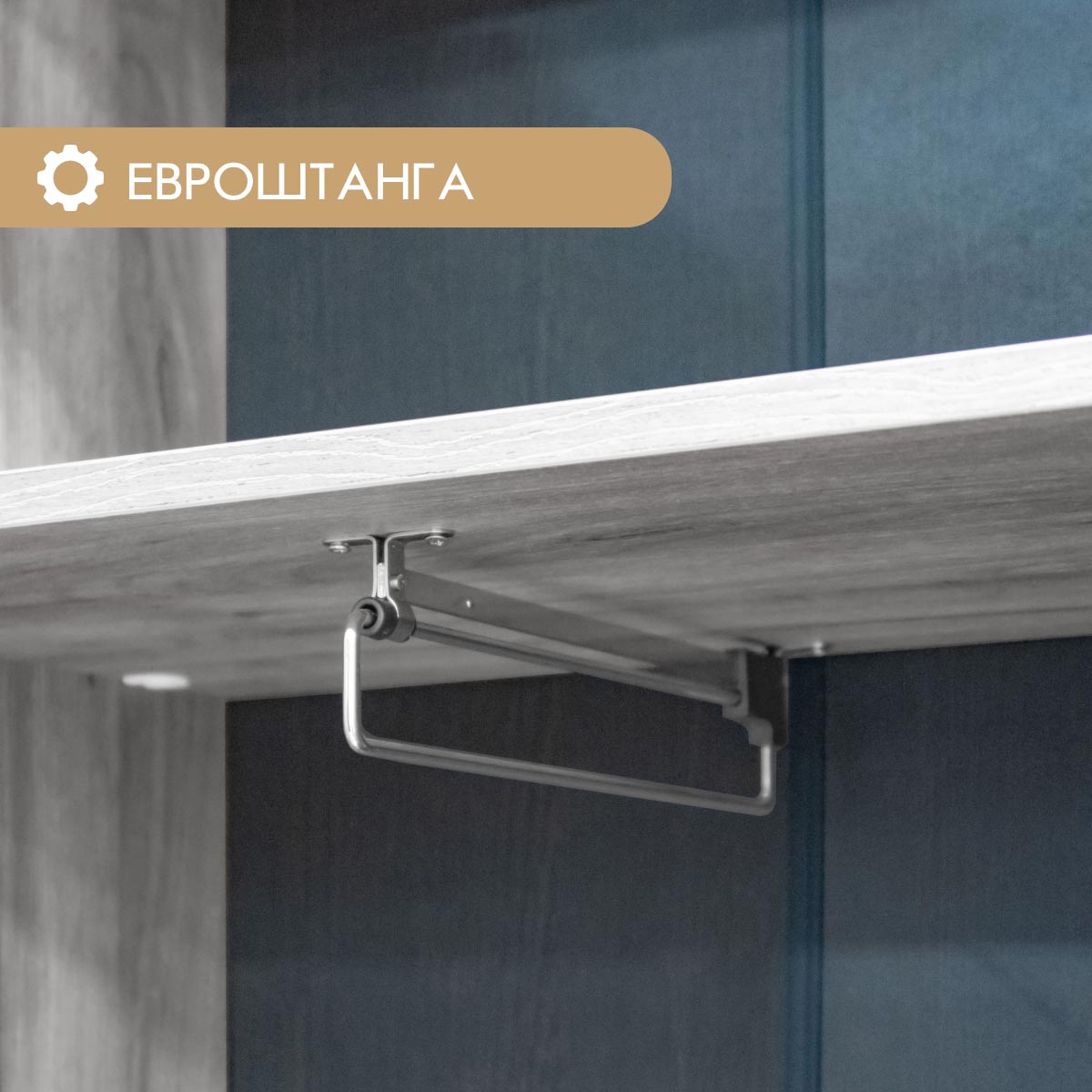 Прихожая "Крафт" - Шкаф для одежды - 0,80 (Дуб Крафт Белый - Базальт)