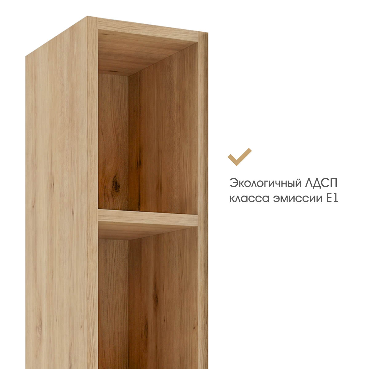 Гостиная "Амели" (Дуб Вотан / Монолит Мун) 