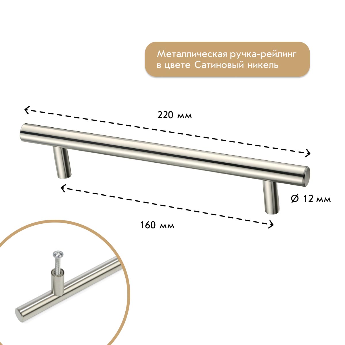 Кухня Лайт 1,6 (Белый / Дуб Интра / столеш. Луна)