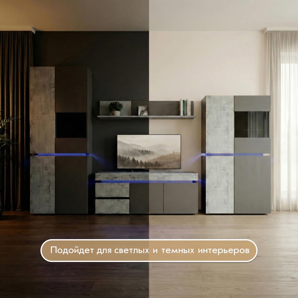 Полка настенная - стенка "Делюкс" (Базальт - Дуб Крафт Белый)