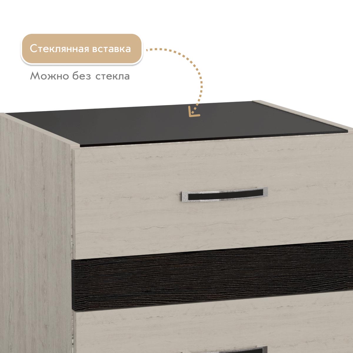 Тумба прикроватная "Соренто" (Пикард - Тиковое Дерево)