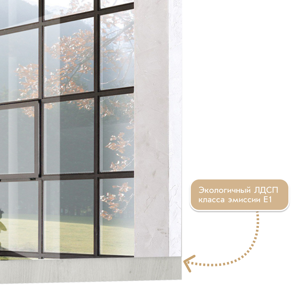 Прихожая "Крафт" - Зеркало настенное - 0,97 (Дуб Крафт Белый)