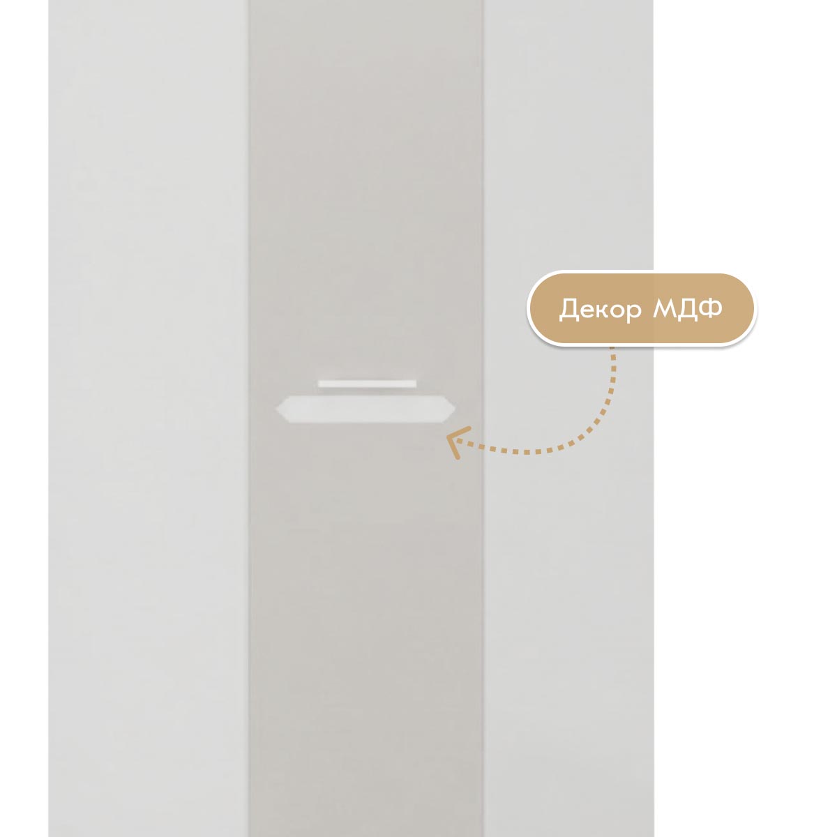 Шкаф угловой "Вирджиния" (Белый - Платина Шагрень)