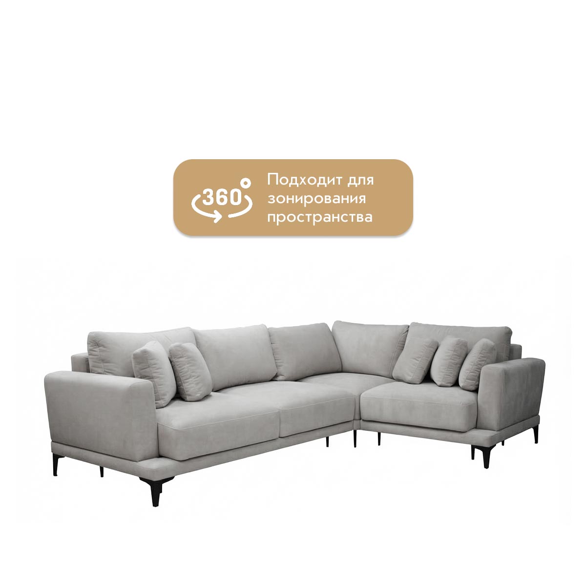 Диван "Лион" - угловой (02 категория (251-300))