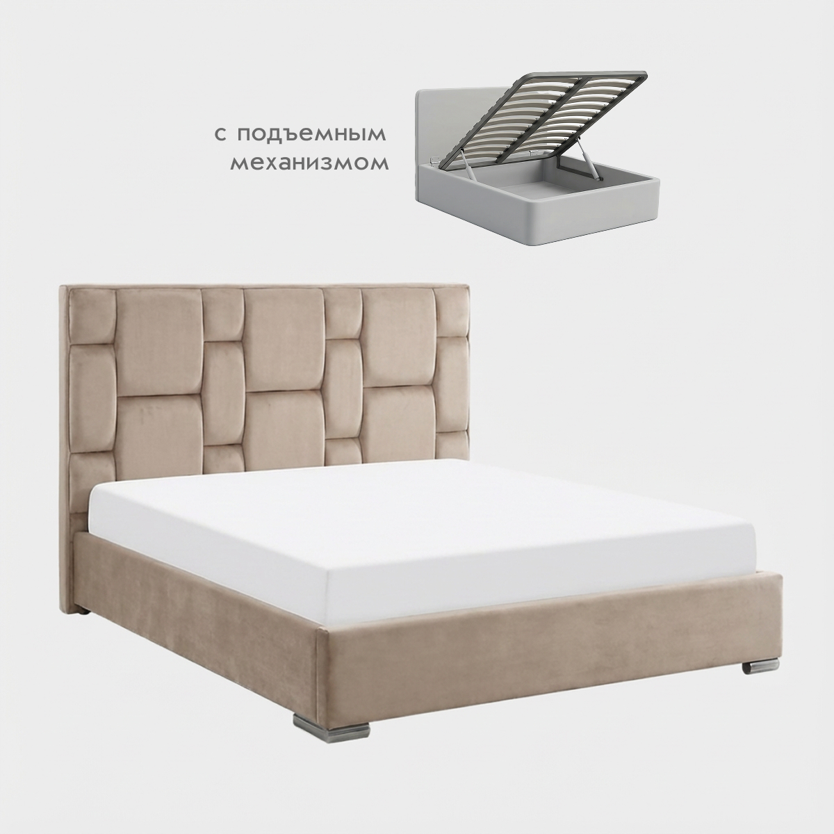 Кровать "Вероника" 1,60 с подъемным механизмом (02 категория (251-300))