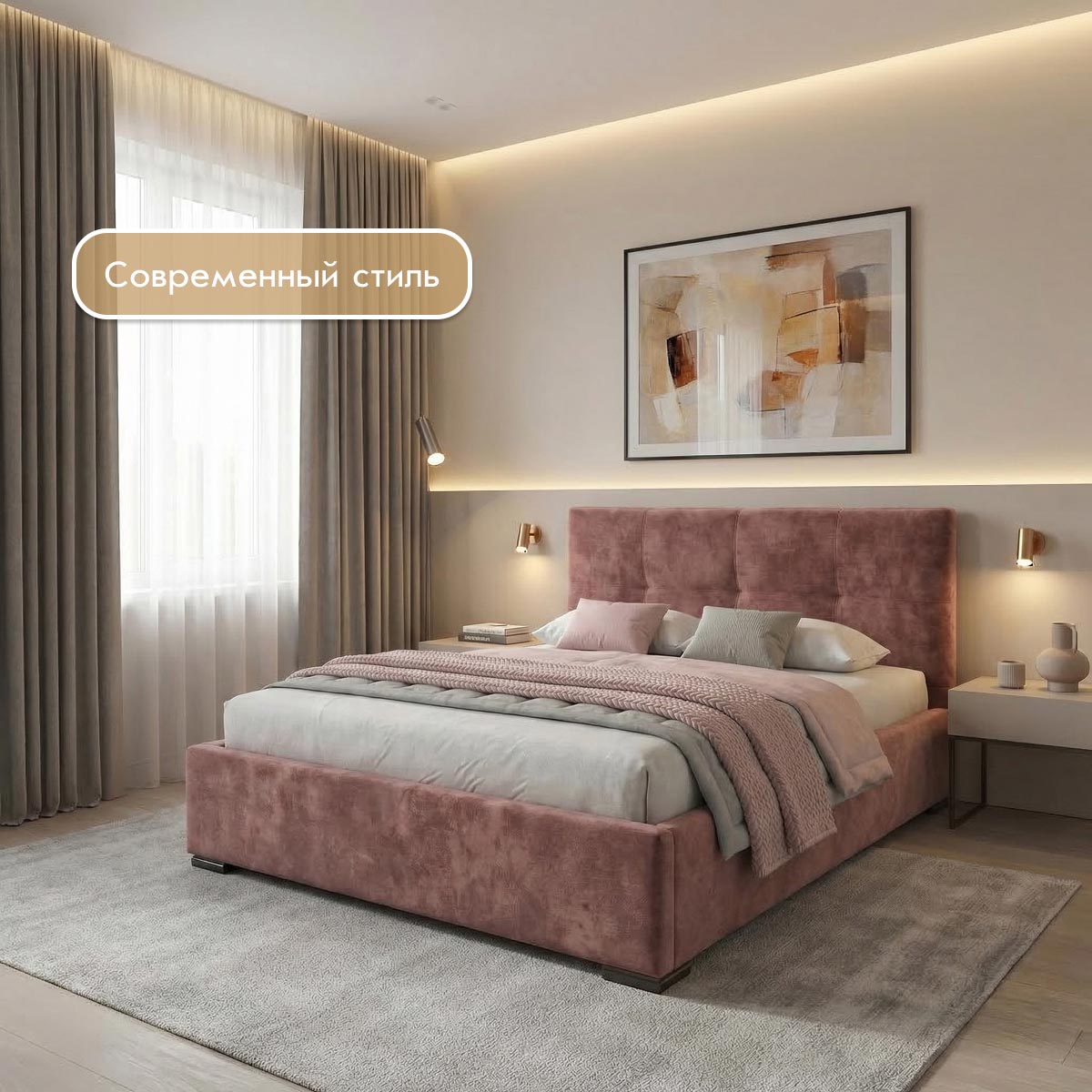 Кровать "Анфиса" 1,60 с ортопедом (02 категория (251-300))