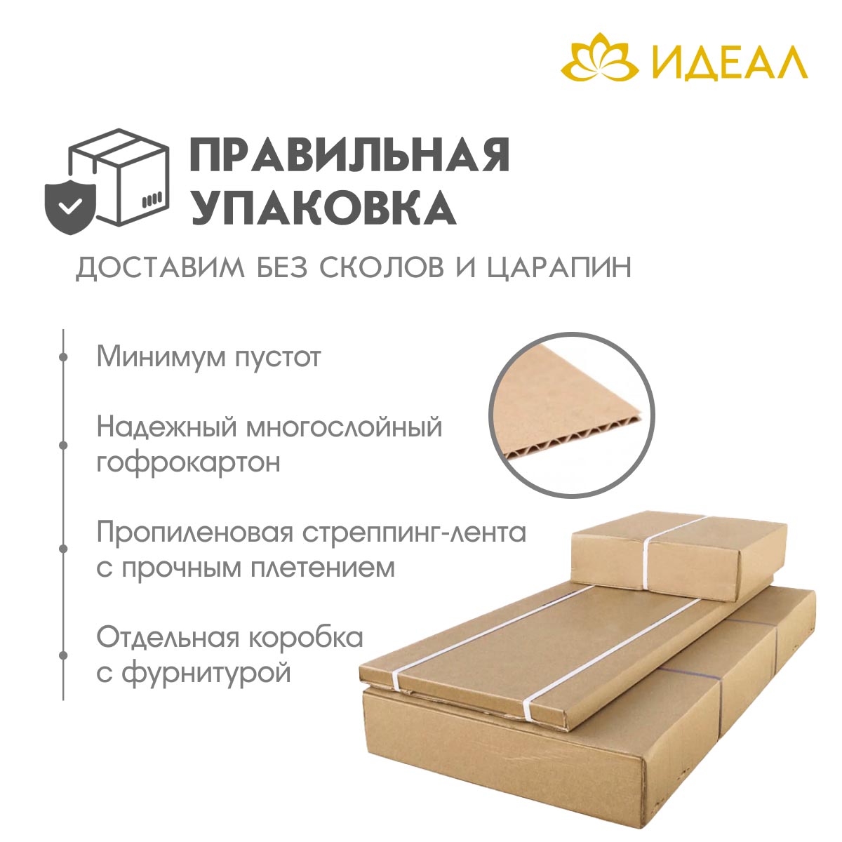 Тумба прикроватная "Арья" (Дуб Бунратти - Базальт)