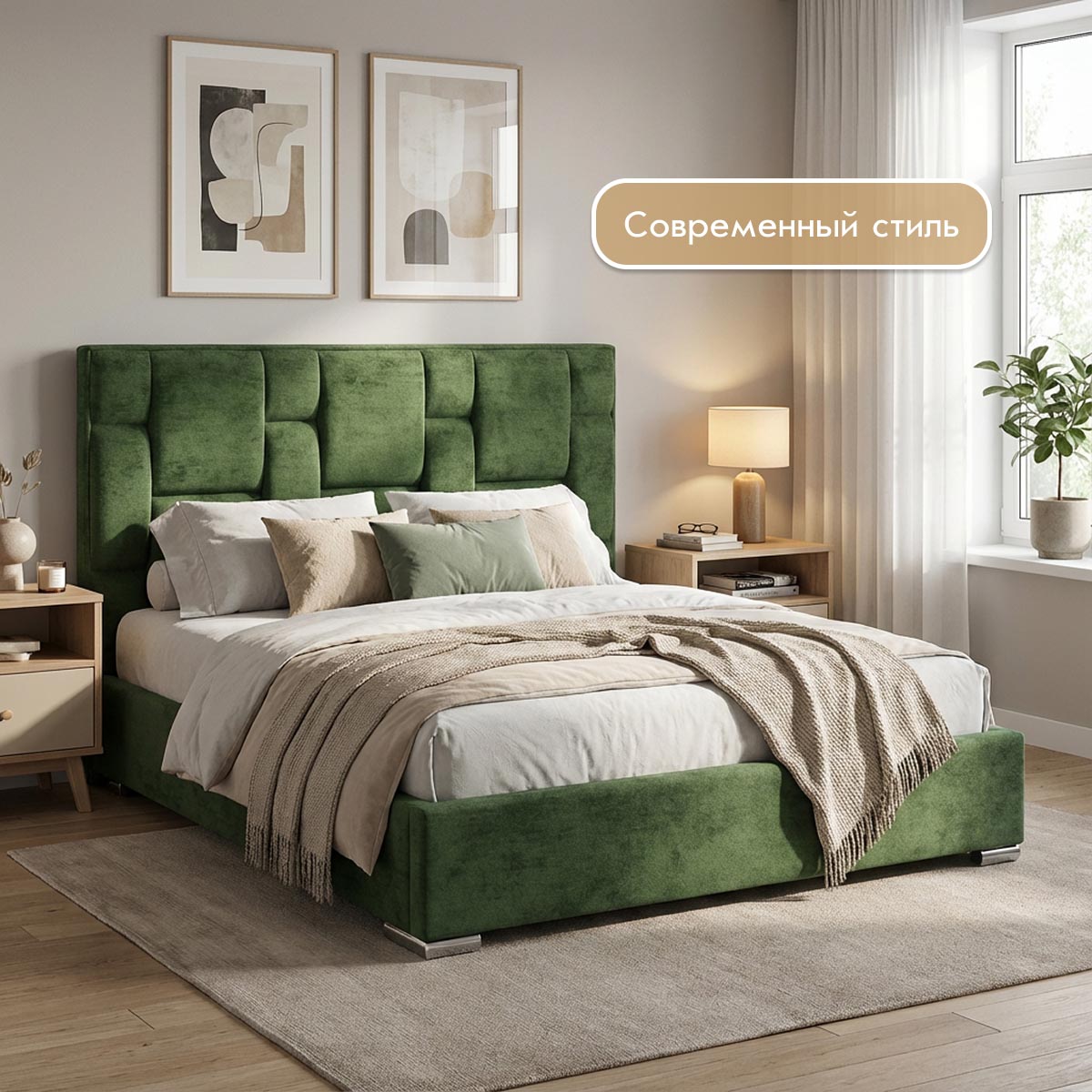 Кровать "Вероника" 1,60 с ортопедом (04 категория (351-400))