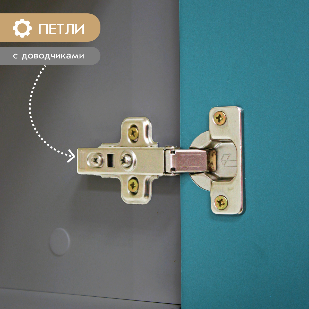 Шкаф навесной 0,30_0,60 - стенка "Альба" (Базальт)