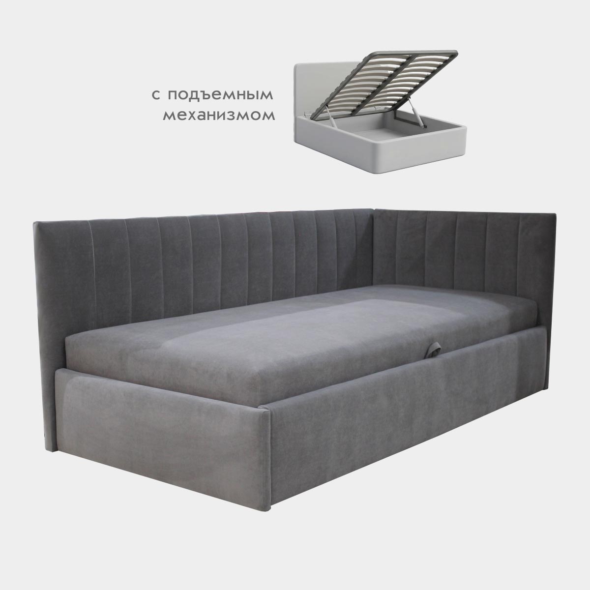 Кровать "Нео" 0,95 (03 категория (301-350))