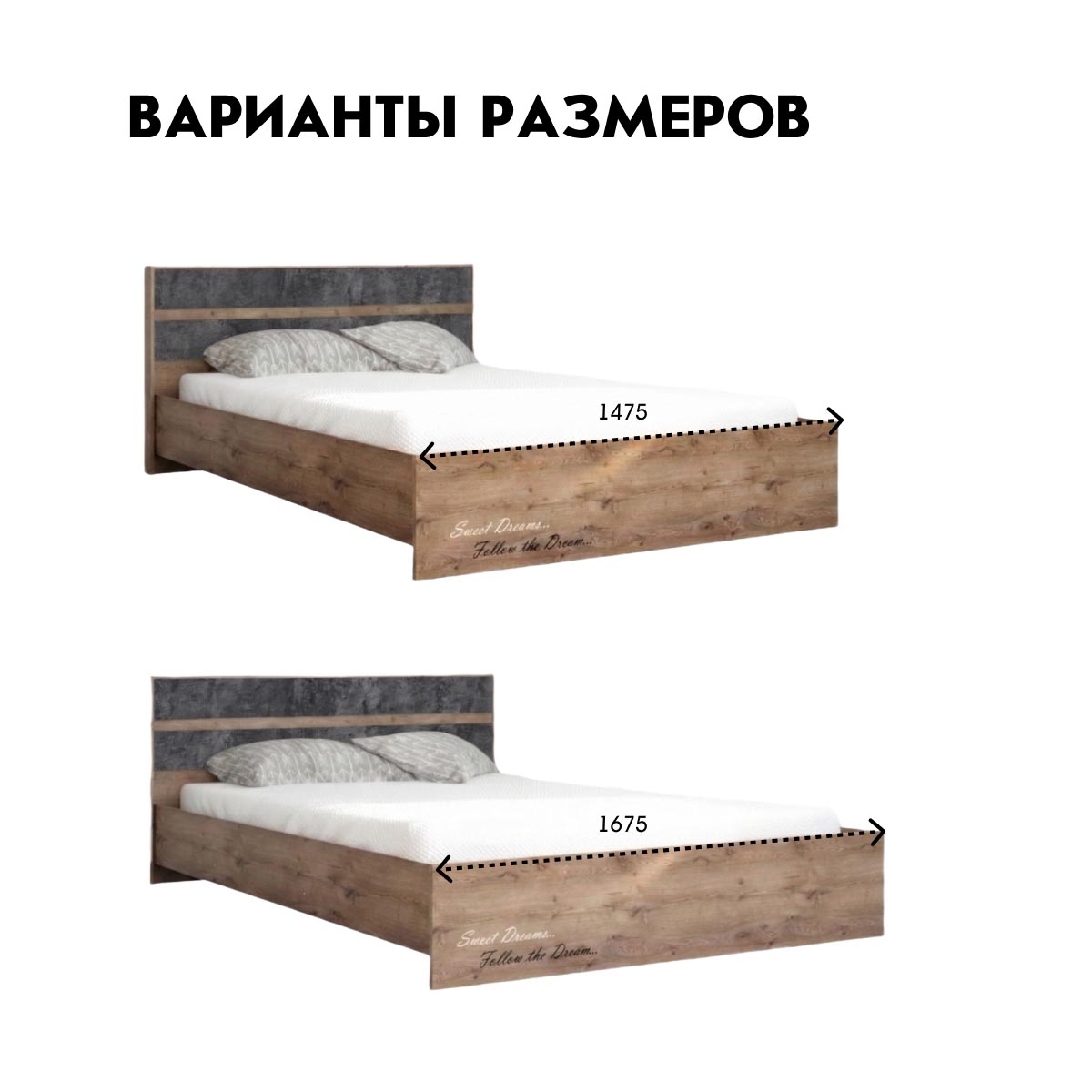 Кровать "Вирджиния" 1,40 с фотопечатью (Дуб Крафт Табачный - Цемент темный)