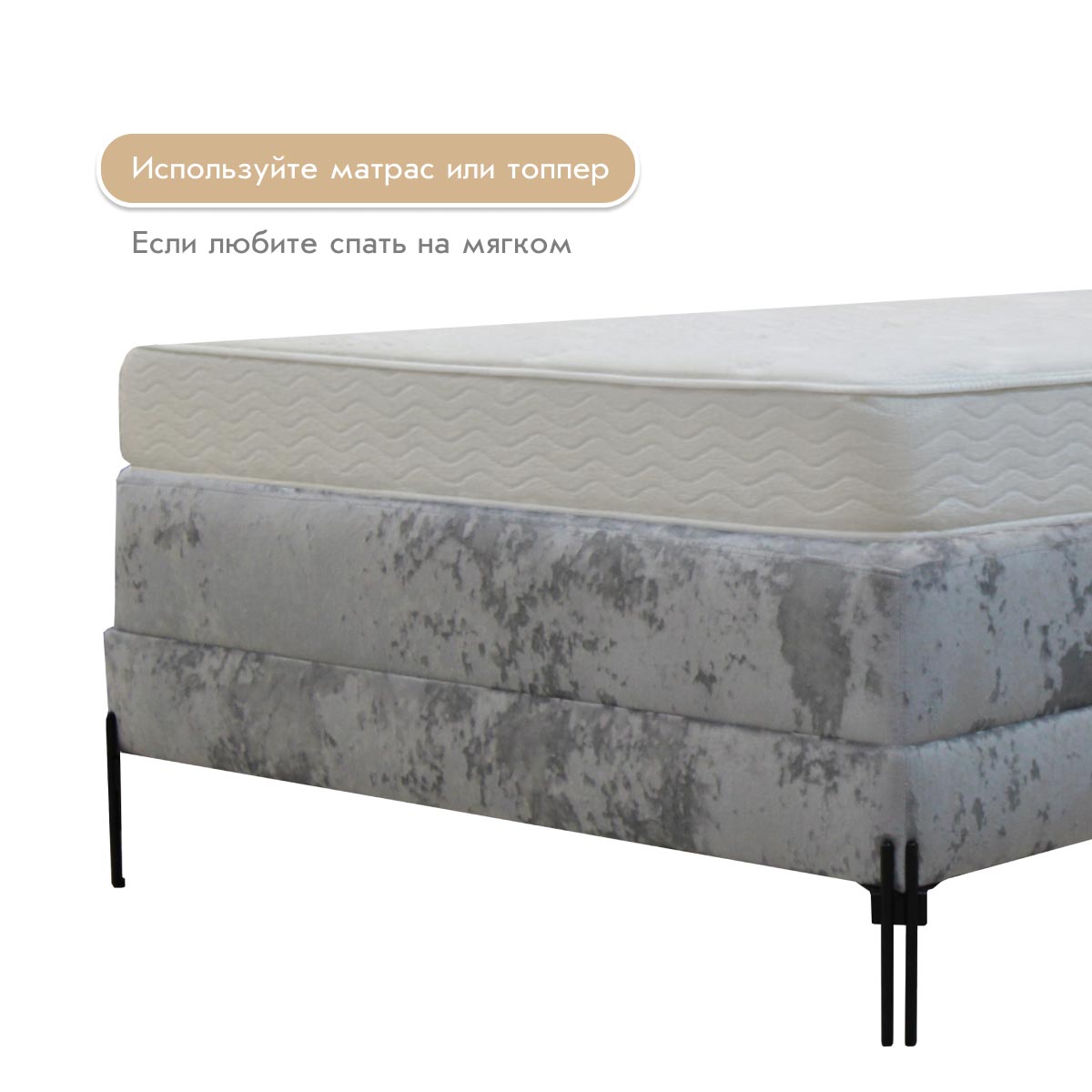 Кровать "Луиза" 1,20 (02 категория (251-300))