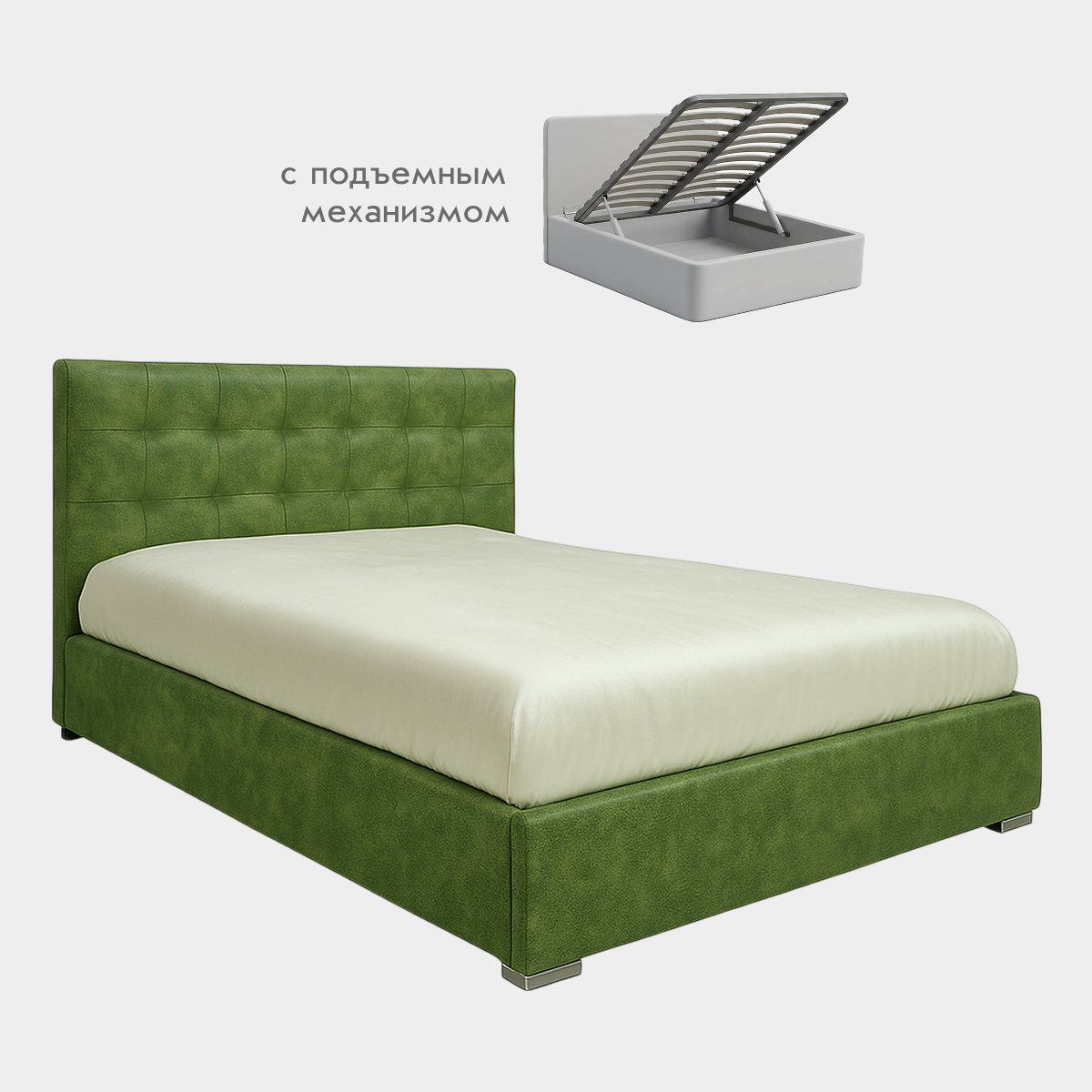 Кровать "Эвелин-2" 1,60 с подъемным механизмом (02 категория (251-300))