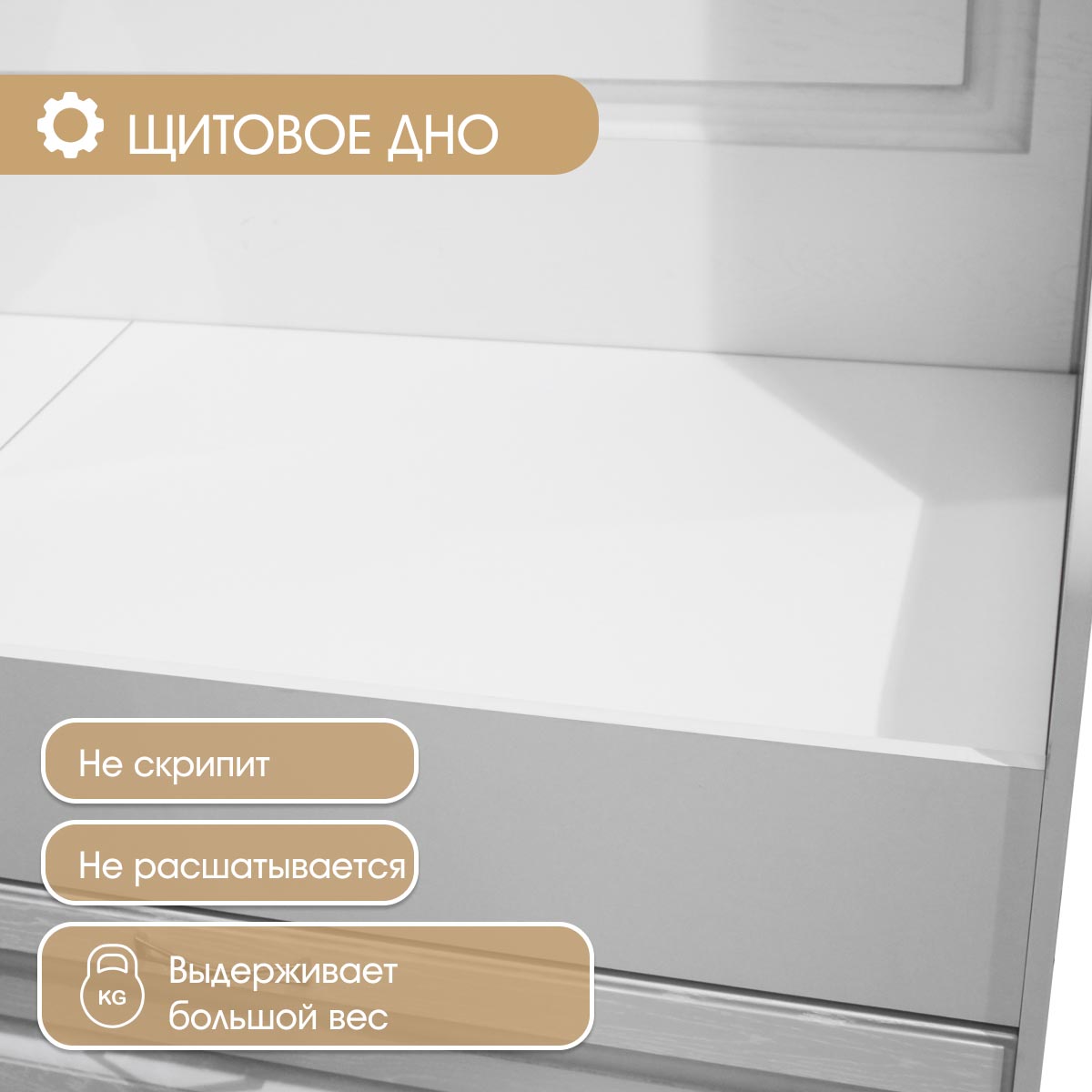 Детская "Молли" - Диван-кровать 0,80 (Фон Мускат - Мэйджик Сенд)