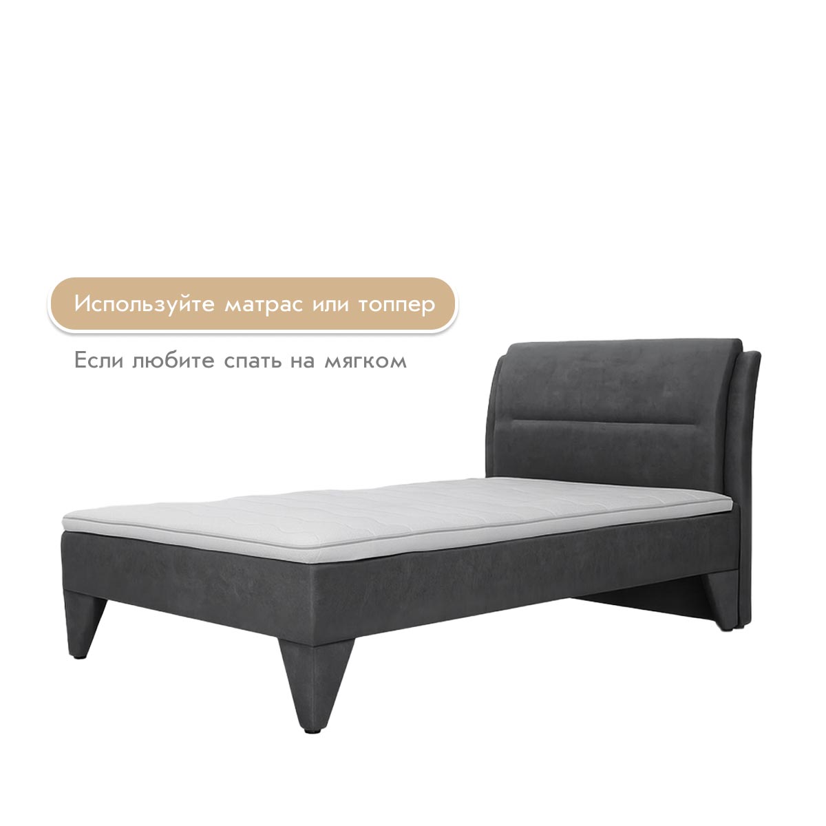 Кровать "Кассандра" 1,40 (03 категория (301-350))