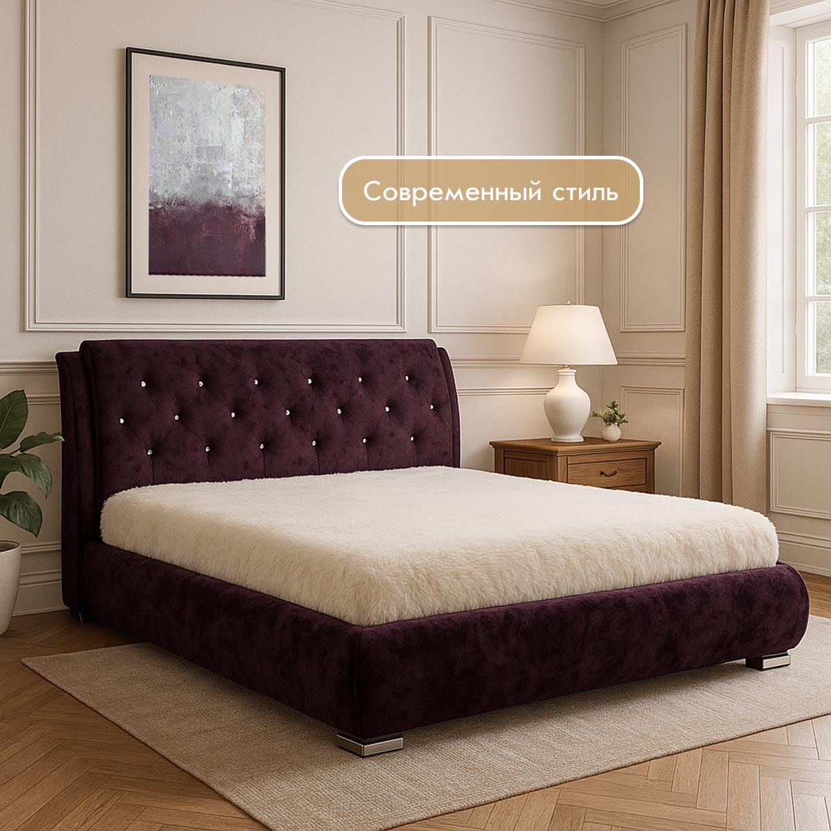 Кровать "Виктория" 1,60 с подъемным механизмом (02 категория (251-300))